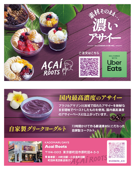 事例写真5